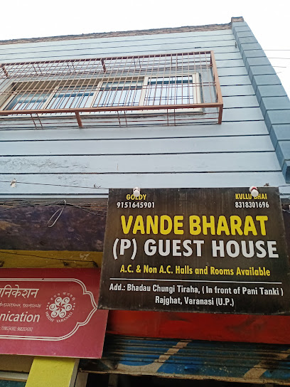 Vande bharat payning Guest House