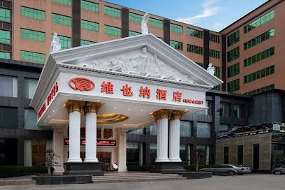 Vienna Hotel