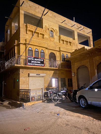 Hotel Heaven In Jaisalmer