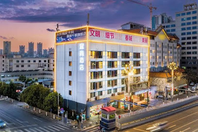 Yishang Hotel