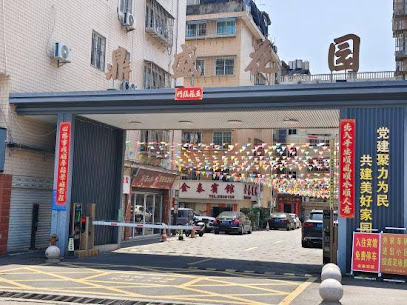 金泰宾馆