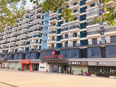 Nanning Yuexin Hotel