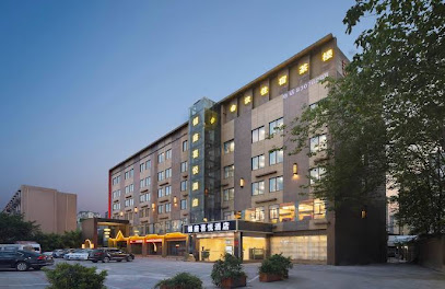 Xindu Yinzuo Hotel
