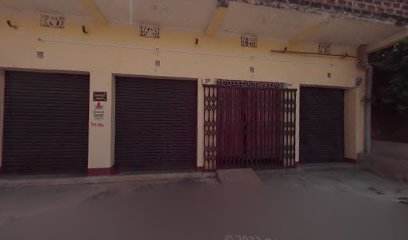 Rupesh Kumar