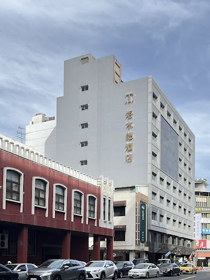 塔木德酒店CLASSIC 台中火車站館 Talmud Hotel Taichung Station｜塔木德酒店集團