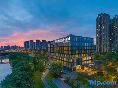 Fairfield By Marriott Changsha Yuelu