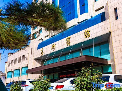 吉州旅馆