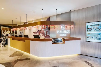 Elong Hotel