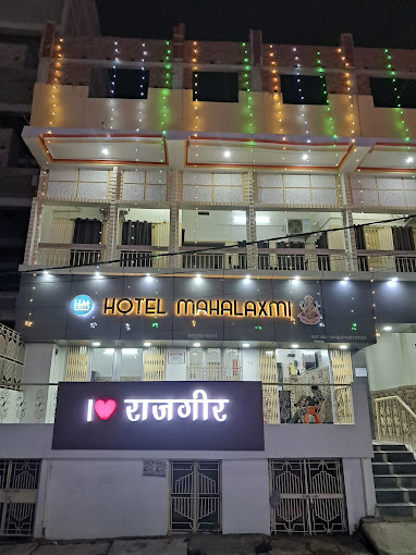 Hotel Mahalaxmi