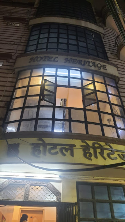 Hotel Heritage