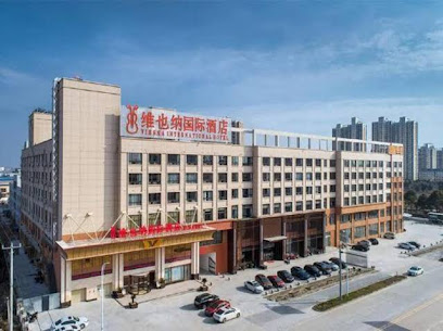 Vienna International Hotel