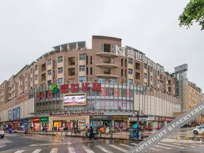 Shengshi Manhattan Hotel