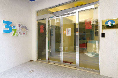 三巷七号民宿