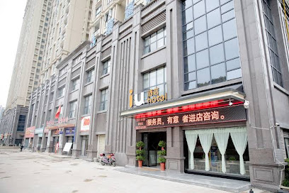 IUhotel ·shiyan