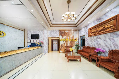 Jiahua Boutique Hotel