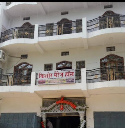 KISHORE MARRIAGE HALL