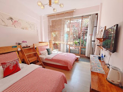 Floral Hotel·Qingranju Inn