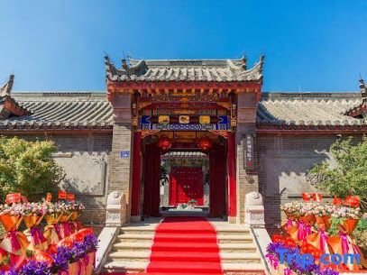 Yishibahao Courtyard Hostel