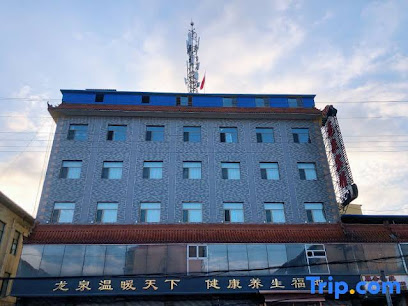 Longquan Hotel