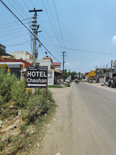 Hotel Chauhan
