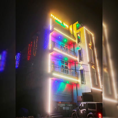Prabha Guest House (Ayodhya)