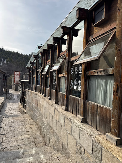 Xichen Inn