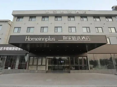 Home Inn