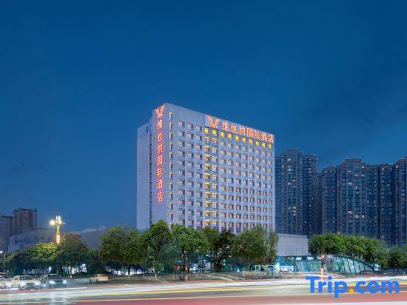 Vienna International Hotel