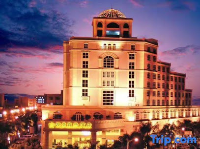 Lihao Business Hotel