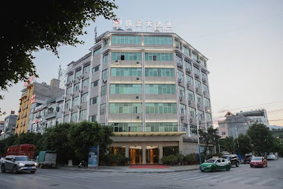 Yunxian shengjing hotel