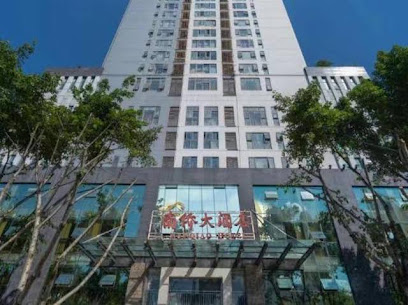 Nest Hotel Jhonghua Branch