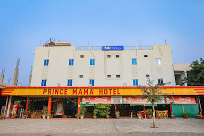 TRPOTELS Prince Mama