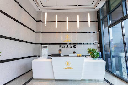 Foshan Yunchao City Hotel Apartment