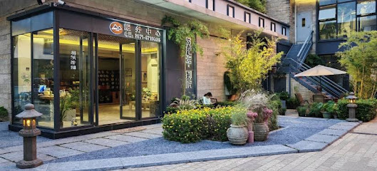 Phoenix Dragon M.I.C.E Hotel