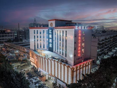 Hanting Hotel