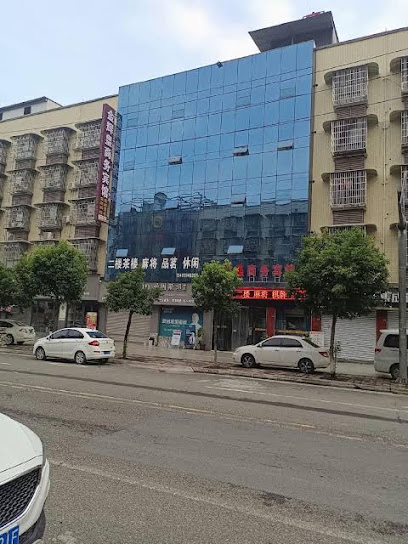 金谷·汉都商务酒店