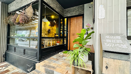 布克‧伍旅店 Book5