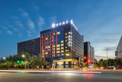 MANXIN Taiyuan Economic Development Zone Hotel
