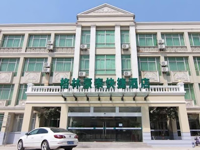 格林豪泰江苏省扬州市扬州商城开发西路快捷酒店