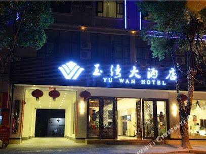 Yu Wan Hotel
