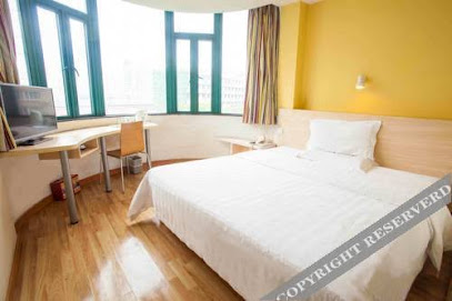 7 Days INN Shaoguan Book Market Branch