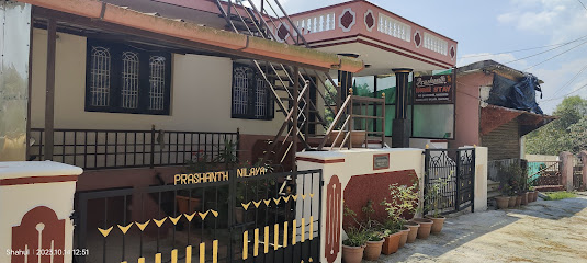 Prashanth Homestay