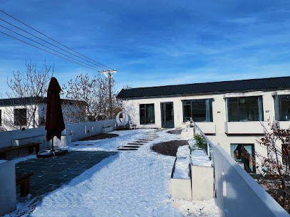 Urumqi Muchan Homestay