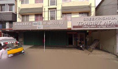 Shree Krishna Tourist Home
