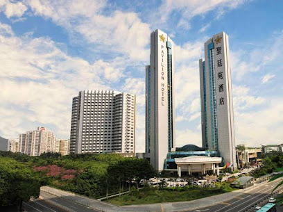The Pavilion Century Tower