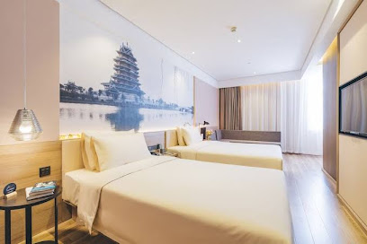 Atour Light Hotel Shandong Road CBD Qingdao