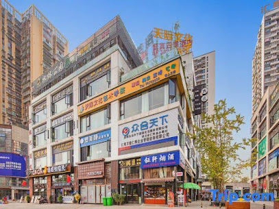 Kaibin Four Seasons Hotel