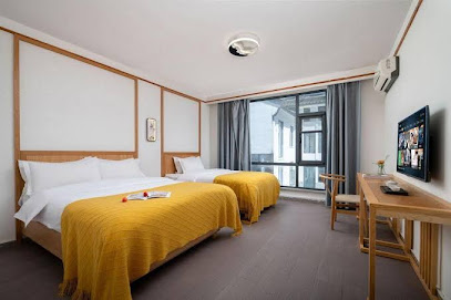 Laojunshan Xunji Guesthouse