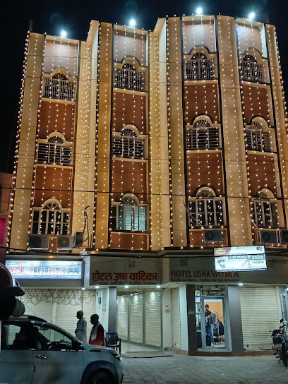 Hotel Usha vatika