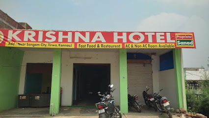 Hotel Krishna